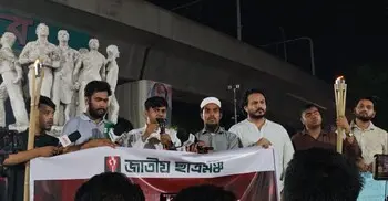 যৌন নিপীড়ন থেকে নিরাপদ ক্যাম্পাসের দাবি জাতীয় ছাত্রমঞ্চের