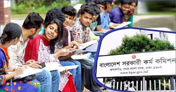 নন-ক্যাডারের ফল প্রকাশ, সুপারিশ পেলেন ৫৬৫ জন
