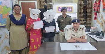 অবৈধ অনুপ্রবেশে সহায়তার অভিযোগে ভারতীয় নাগরিক গ্রেফতার