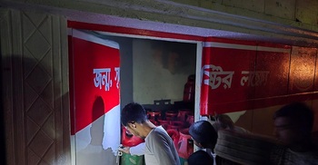 সিদ্ধিরগঞ্জে সিলিন্ডার বিস্ফোরণে গুদামের কর্মচারী আহত