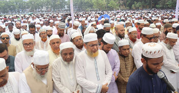 Namaz-e-janaza of Jamaat leader Obaidullah held