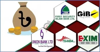 Customers of 5 merged banks to receive up to Tk 2 lakh this month