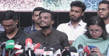 "বৈষম্যবিরোধী শিক্ষার্থী সংসদ" প্যানেলের সংবাদ সম্মেলন