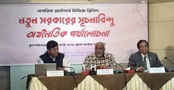 জনতুষ্টির পদক্ষেপ নেওয়ার সুযোগ নেই, সংযম দেখাতে হবে: দেবপ্রিয়