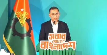 নির্বাচনি ইশতেহার ঘোষণা বিএনপির