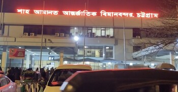 শাহ আমানতে বাড়ছে বাতিল আন্তর্জাতিক ফ্লাইটের সংখ্যা