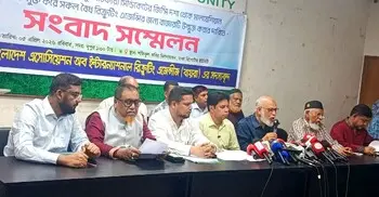 মালয়েশিয়া সিন্ডিকেট না ভাঙলে আমরণ অনশনের হুঁশিয়ারি বায়রার সদস্যদের