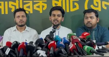 গণভোটের রায় না মানলে সরকারকে অবৈধ বলা শুরু করবো: আসিফ মাহমুদ