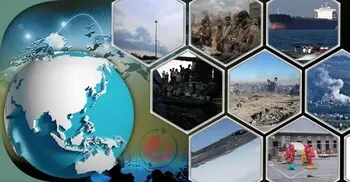 সংক্ষিপ্ত বিশ্ব সংবাদ: ৫ এপ্রিল ২০২৬