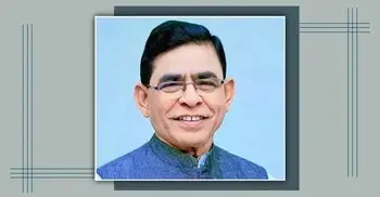 চাঁদাবাজির মামলায় আ’লীগ নেতা মোজাম্মেল হকের বিরুদ্ধে অভিযোগ গঠন