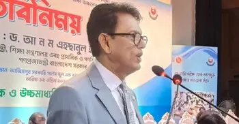 এসএসসি পরীক্ষার হল পরিদর্শনে এমপিরা যেতে পারবেন না: শিক্ষামন্ত্রী