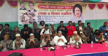 ফরিদপুর থেকে ঢাকায় যাচ্ছেন বিএনপির ৪০ হাজার নেতাকর্মী