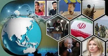 সংক্ষিপ্ত বিশ্ব সংবাদ: ২৫ এপ্রিল ২০২৬