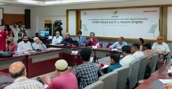 ১০ হাজার মেগাওয়াটের লক্ষ্য অর্জনে সহজ বিনিয়োগ পরিবেশ চান বিশেষজ্ঞরা