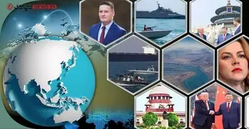 সংক্ষিপ্ত বিশ্ব সংবাদ: ১৪ মে ২০২৬