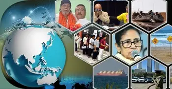 সংক্ষিপ্ত বিশ্ব সংবাদ: ১৬ মে ২০২৬