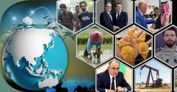 সংক্ষিপ্ত বিশ্ব সংবাদ: ২ এপ্রিল ২০২৬