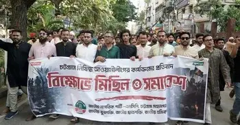 ‘আওয়ামী লীগকে কারা মদদ দিচ্ছে তা চিহ্নিত করতে হবে’