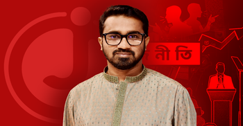 জামায়াত, এনসিপিকে নিয়ে রাশেদ খানের বিস্ফোরক বক্তব্য | শনিবার, ২৩ মে ২০২৬