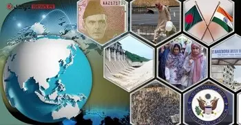 সংক্ষিপ্ত বিশ্ব সংবাদ: ২৫ আগস্ট ২০২৬