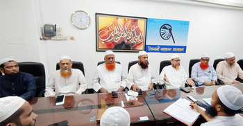 ১১ নভেম্বর পল্টন মোড়ে যৌথ সমাবেশ করবে ৮ দল