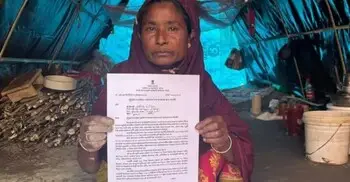 ‘মুসলিম হয়ে আমরা কি অপরাধ করে ফেলেছি’, প্রশ্ন আসামের বাসিন্দাদের