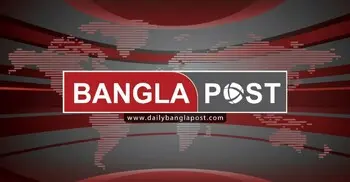 নিবন্ধন পেলো অনলাইন নিউজ পোর্টাল বাংলা পোস্ট