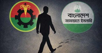 বিএনপি ছেড়ে জামায়াতে যোগদানের নেপথ্যে কী?
