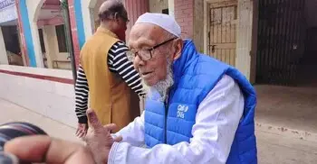 ভোট দিতে পেরে উচ্ছ্বাসিত ৯৭ বছরের আবু বকর