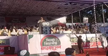 সিলেটে ৮ দলের সমাবেশে বক্তব্য রাখছেন জামায়াতে ইসলামীর আমির ডা. শফিকুর রহমান...
