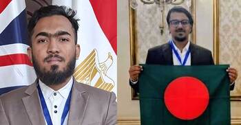 মিশরে আন্তর্জাতিক মঞ্চে নজর কাড়লেন দুই বাংলাদেশি শিক্ষার্থী