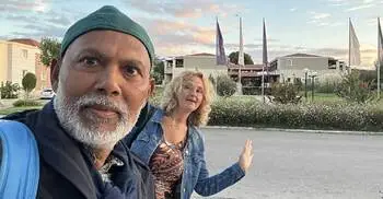 একটি বাংলাদেশ আমি জাগ্রত জনতার