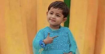 চেইন ছিনিয়ে নিতে শিশু হত্যা, মরদেহ লুকানো হয় চুলার ভেতর