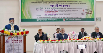 গণভোটের মাধ্যমে ফ্যাসিস্ট তৈরির পথ বন্ধ হবে: ধর্ম উপদেষ্টা