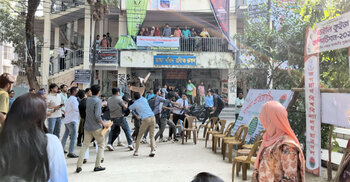 জবির মার্কেটিং ও রাষ্ট্রবিজ্ঞান বিভাগে দফায় দফায় সংঘর্ষ