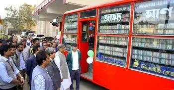 এই অস্থির সময়ে মানুষকে বইমুখী করতে মনোযোগী হতে হবে