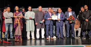 সিলেট সমিতি জার্মানির উদ্যোগে ঈদ পুনর্মিলনী