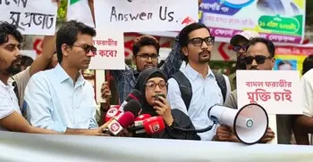 বাদল ফরাজির কারামুক্তি চেয়ে ৭ দিনের আলটিমেটাম