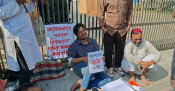 তারেকের অনশনের ৬৯ ঘণ্টা, তবুও টনক নড়ছে না ইসির