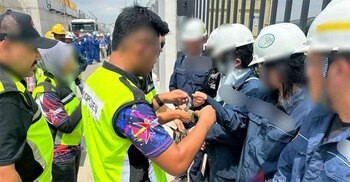 মালয়েশিয়ায় ৮৪ বাংলাদেশিসহ ২২৫ অভিবাসী আটক