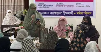 নারী নির্যাতন বন্ধে বিচার ব্যবস্থাকে ঢেলে সাজানো দরকার