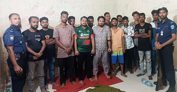 কুমিল্লায় আওয়ামী লীগের ঝটিকা মিছিলের পর আটক ২০