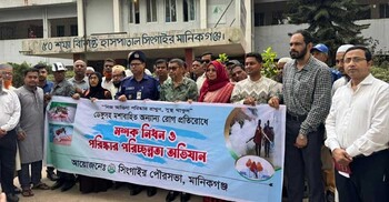 সিংগাইর হাসপাতালে আকস্মিক পরিদর্শন, ক্ষুব্ধ স্বাস্থ্যমন্ত্রী