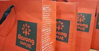 আড়ংয়ে শপিং ব্যাগের দাম নেওয়া বন্ধে এবার ভোক্তা অধিকারে অভিযোগ