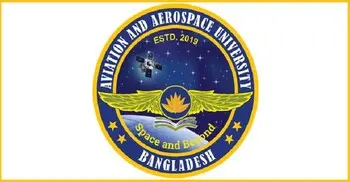 ১৮ কর্মকর্তা-কর্মচারী নেবে অ্যাভিয়েশন অ্যান্ড অ্যারোস্পেস বিশ্ববিদ্যা