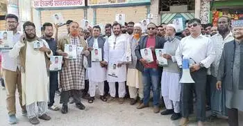 পুরোনো রাজনীতি পরিহার করে নতুন রাজনীতি করতে চাই: মঞ্জু