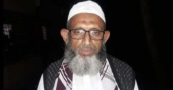 হজে গিয়ে সাতক্ষীরার ইউপি চেয়ারম্যানের মৃত্যু