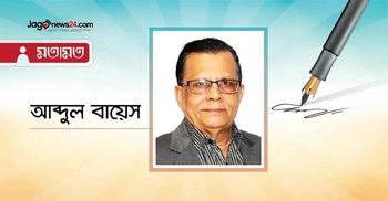 ব্যাংক একীভূতকরণ : উদোর পিণ্ডি বুধোর ঘাড়ে?