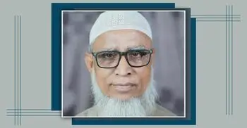 মনোনয়ন প্রত্যাহার না করতে জামায়াতে প্রার্থীকে অবরোধ সমর্থকদের