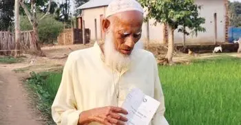 নিজেকে জীবিত প্রমাণে দ্বারে দ্বারে ঘুরছেন ‘মৃত’ আব্দুল মজিত